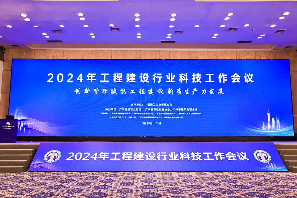 企業(yè)微信截圖_17109243408069.jpg