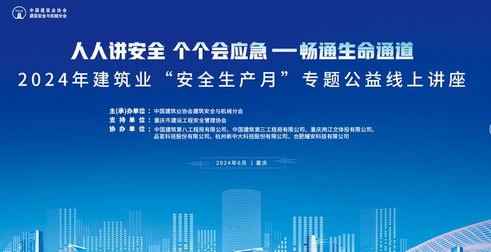 企業(yè)微信截圖_17174960274443.jpg