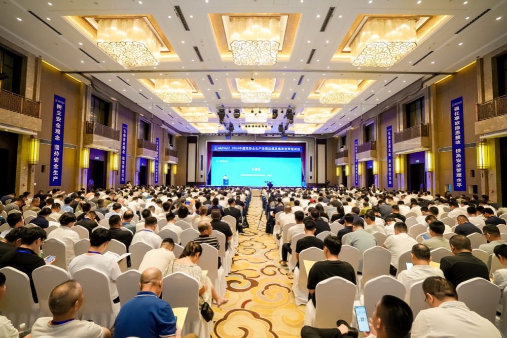 企業(yè)微信截圖_17256050811484.jpg