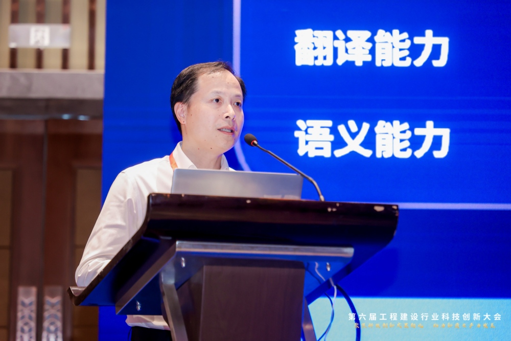 企業(yè)微信截圖_17260314694244.jpg