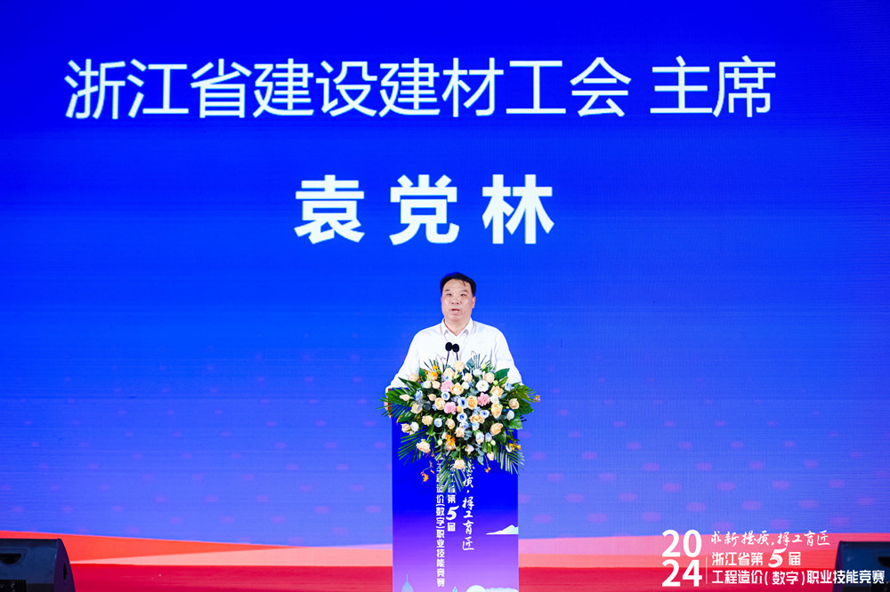 5袁黨林.jpg