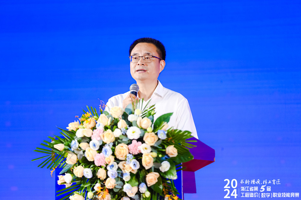 1宋炳堅(jiān).jpg
