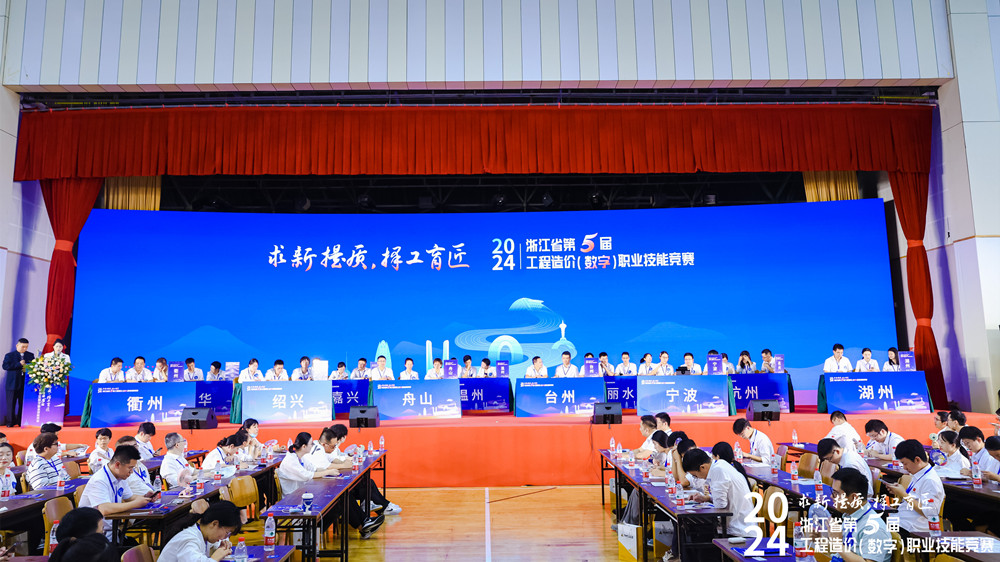 12選手(1).jpg