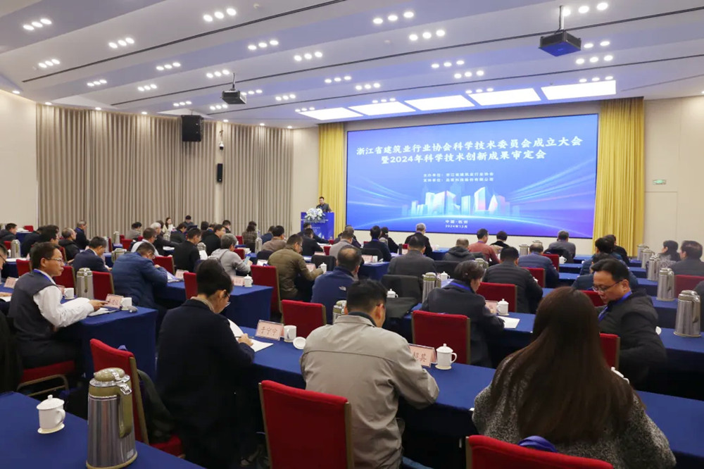 企業(yè)微信截圖_17352676845347.jpg