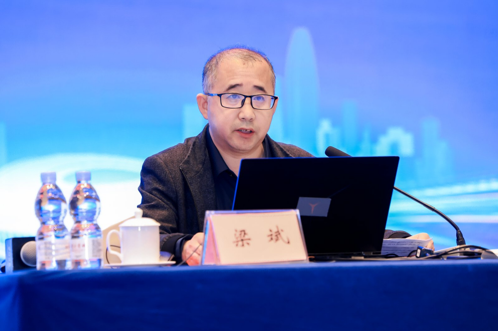 企業(yè)微信截圖_17430420749502.png