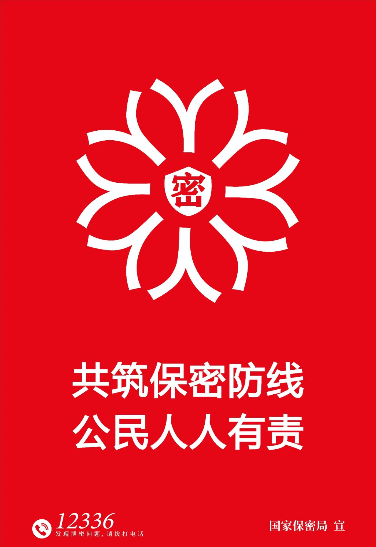 60d109d1-aa84-4ed2-aa54-bdacf135bd73.jpg