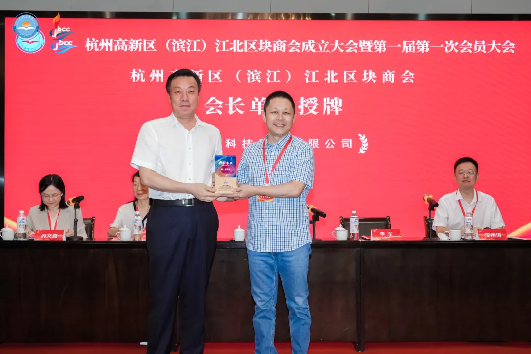 企業(yè)微信截圖_1757928769209.png